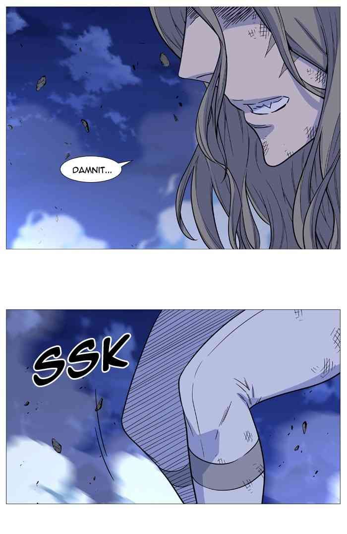Noblesse Chapter 503 page 77
