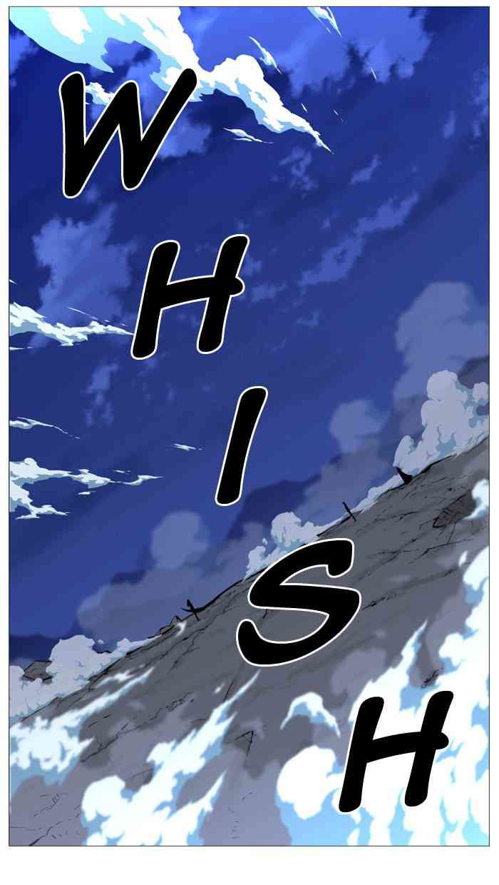 Noblesse Chapter 503 page 80