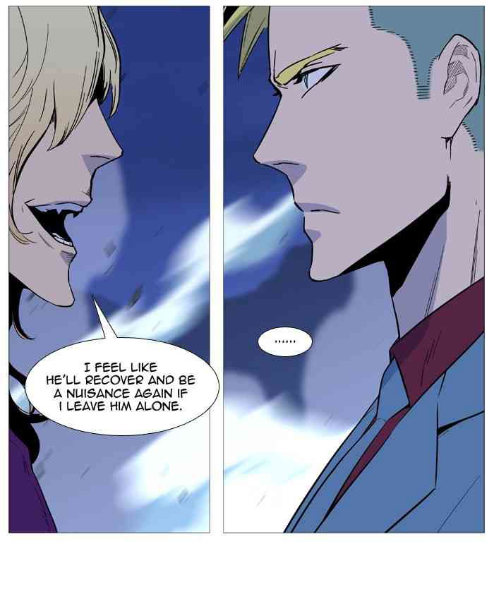 Noblesse Chapter 503 page 87