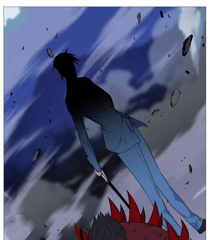 Noblesse Chapter 503 page 91