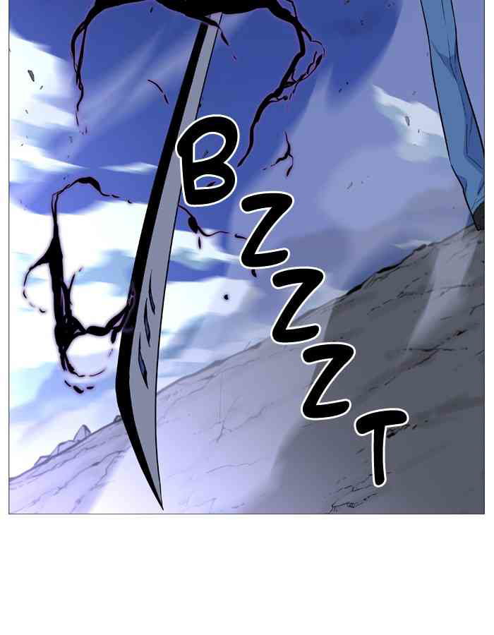 Noblesse Chapter 503 page 96