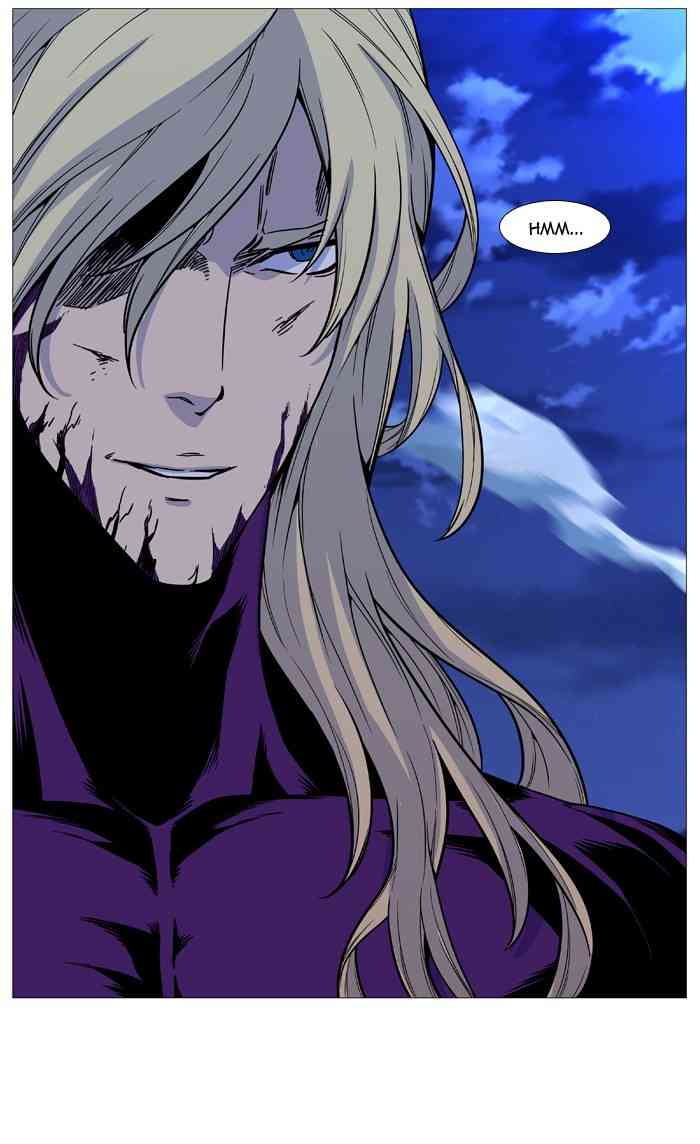 Noblesse Chapter 503 page 97