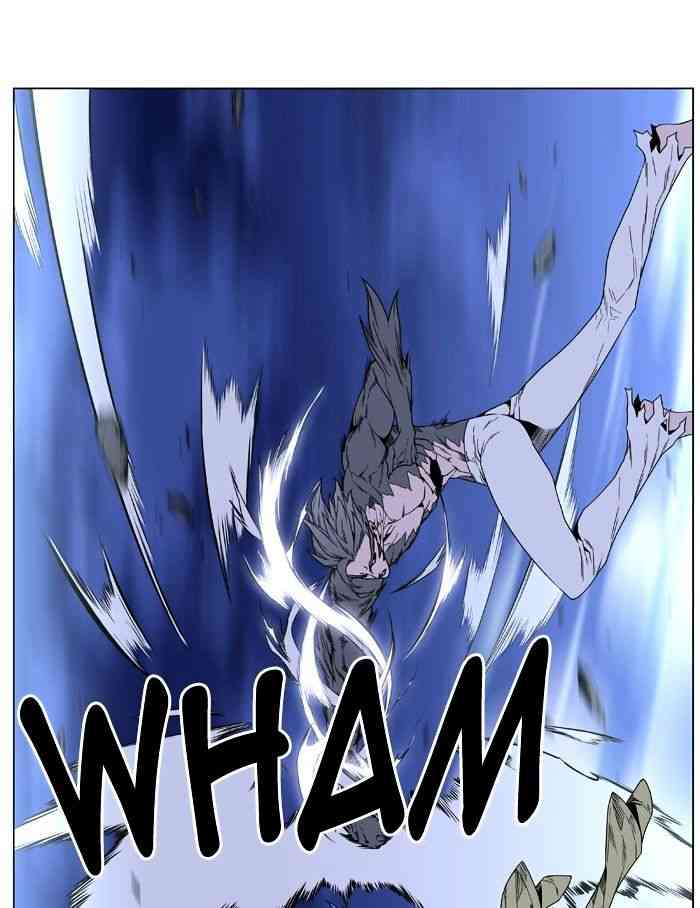 Noblesse Chapter 454 page 28