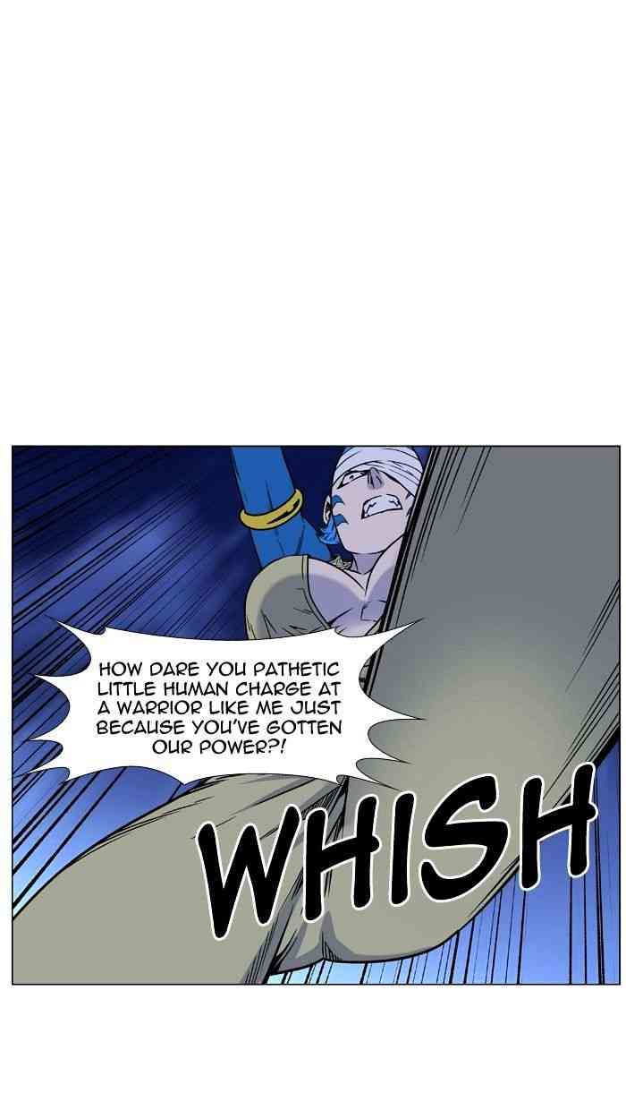 Noblesse Chapter 454 page 34