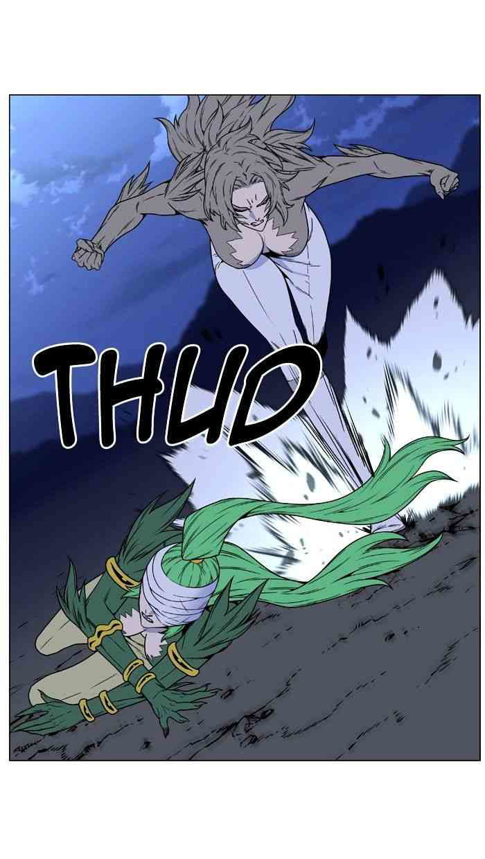 Noblesse Chapter 454 page 43