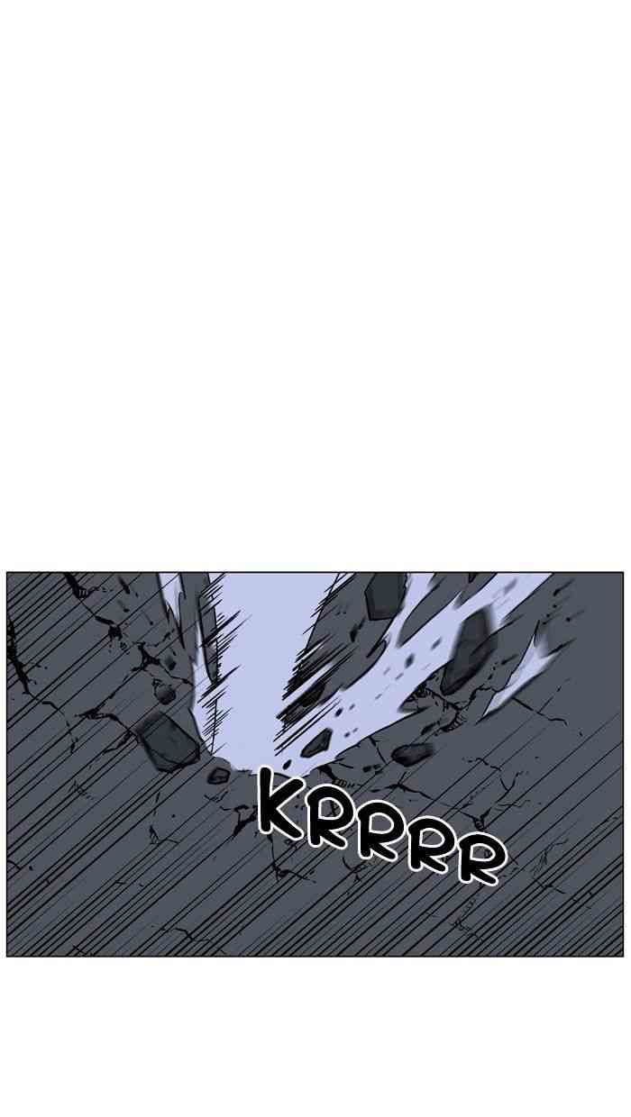 Noblesse Chapter 454 page 44