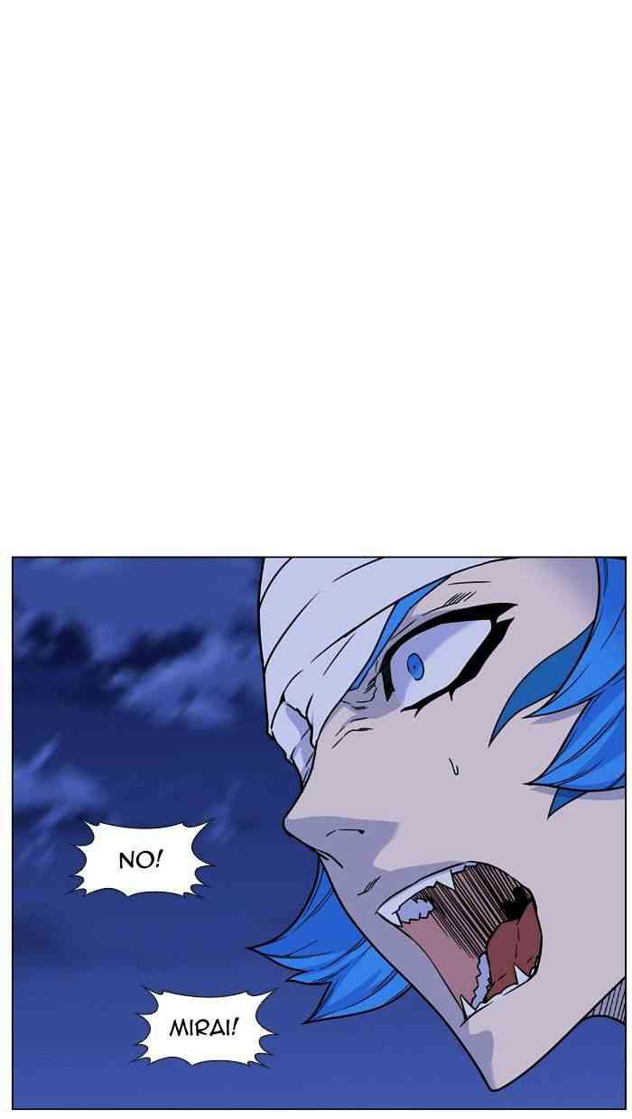 Noblesse Chapter 454 page 47