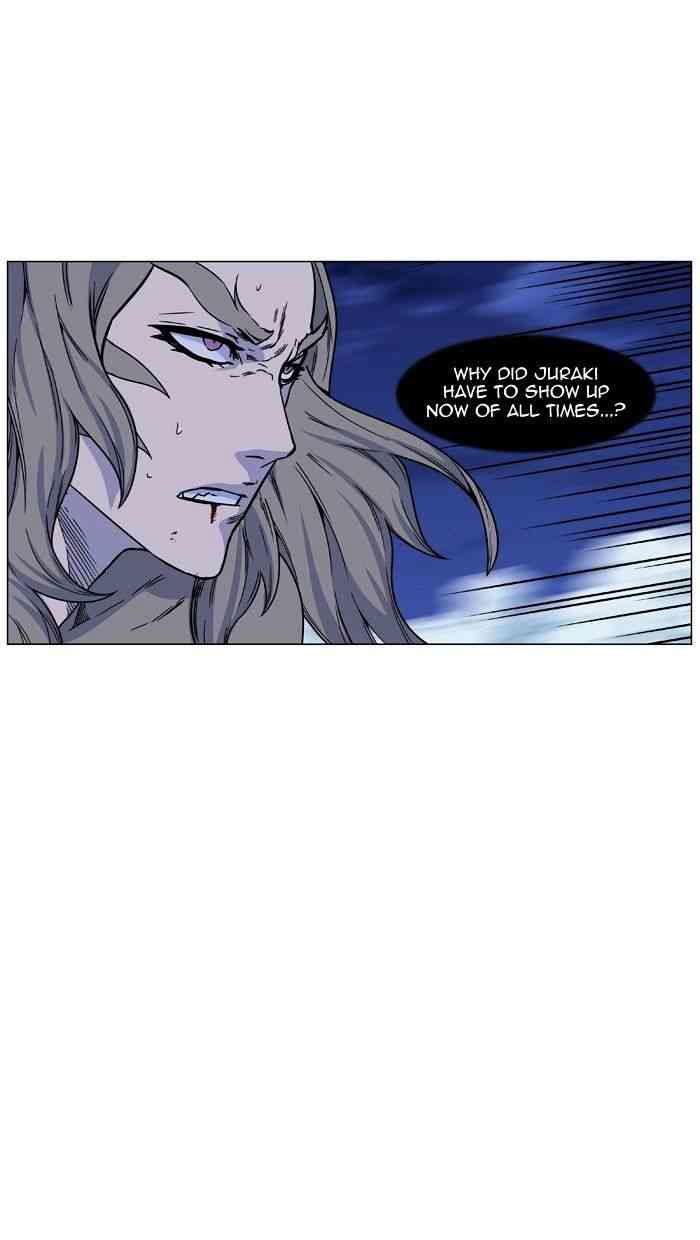 Noblesse Chapter 454 page 57