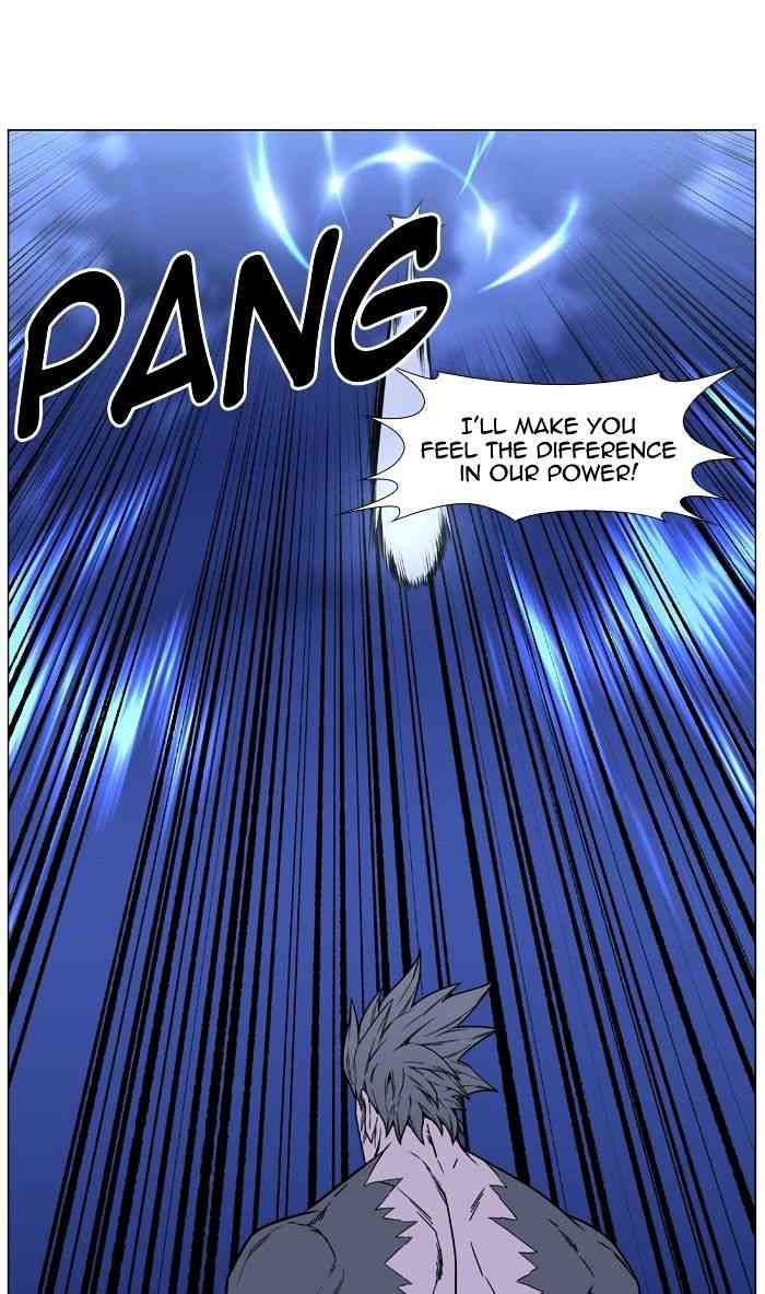 Noblesse Chapter 454 page 64