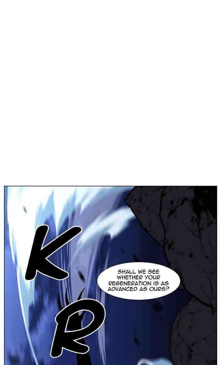 Noblesse Chapter 454 page 72