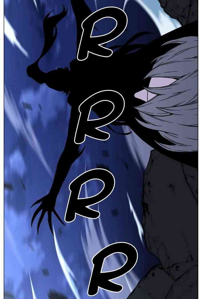 Noblesse Chapter 454 page 73