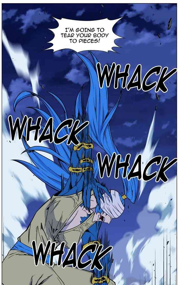 Noblesse Chapter 454 page 75