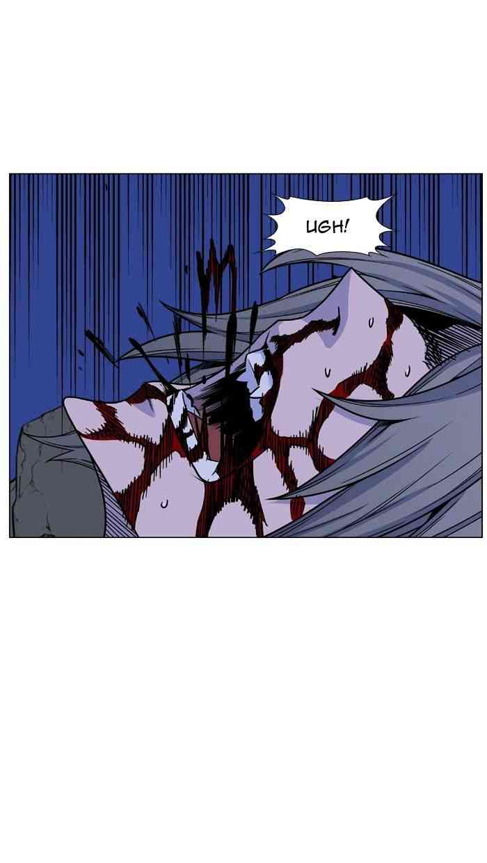 Noblesse Chapter 454 page 78