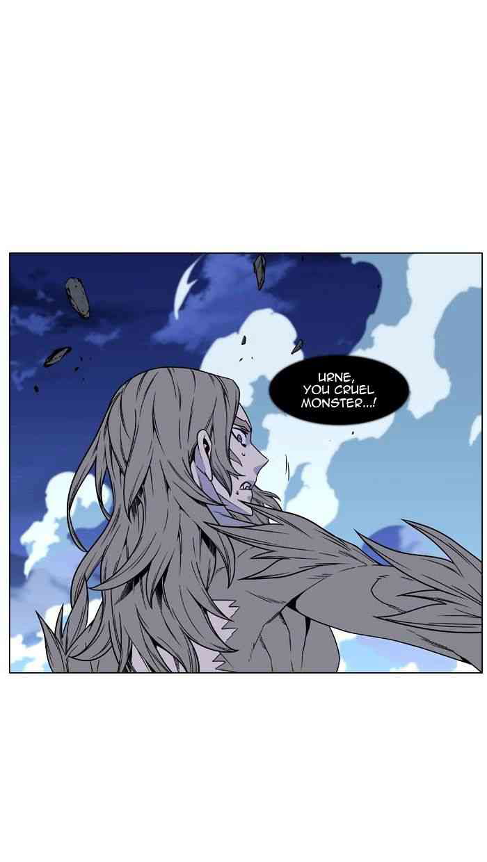 Noblesse Chapter 454 page 79