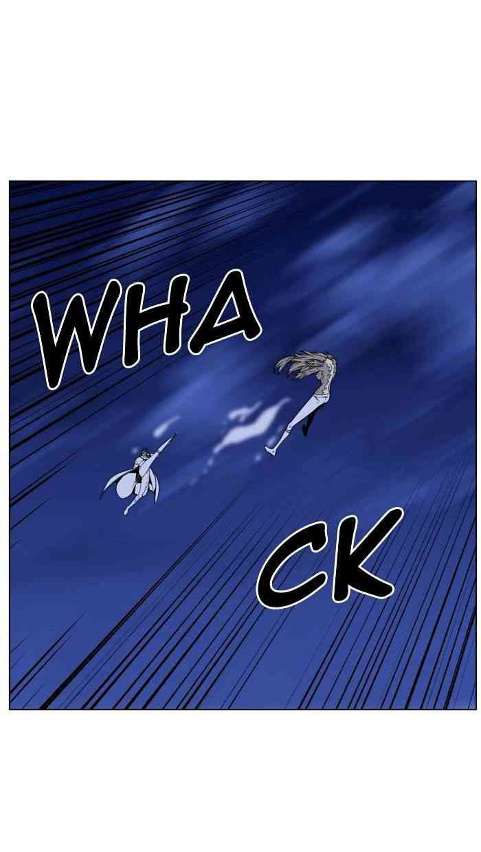 Noblesse Chapter 454 page 83
