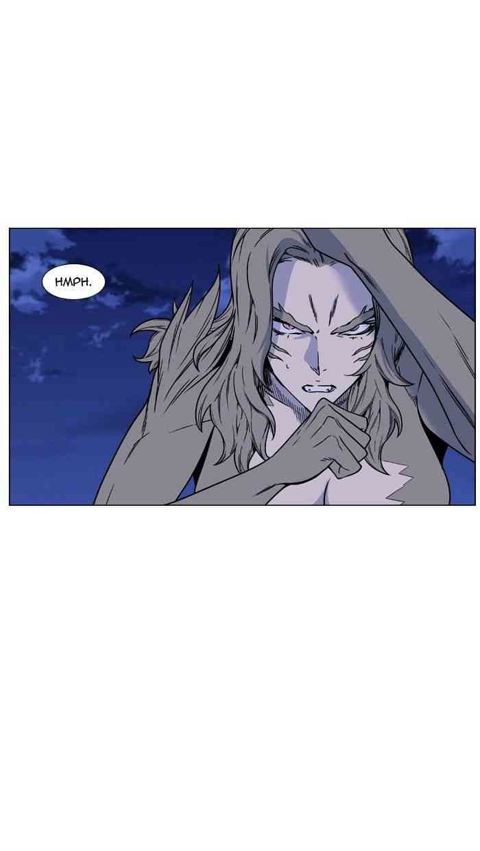 Noblesse Chapter 454 page 84