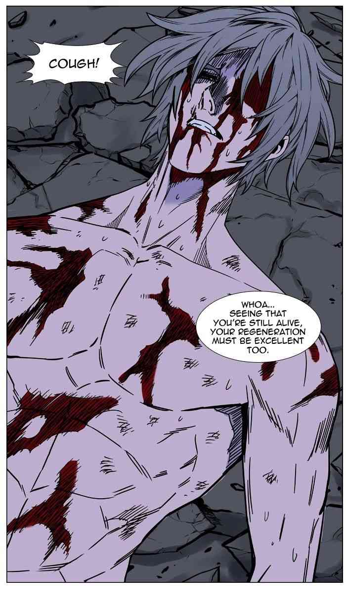 Noblesse Chapter 454 page 89