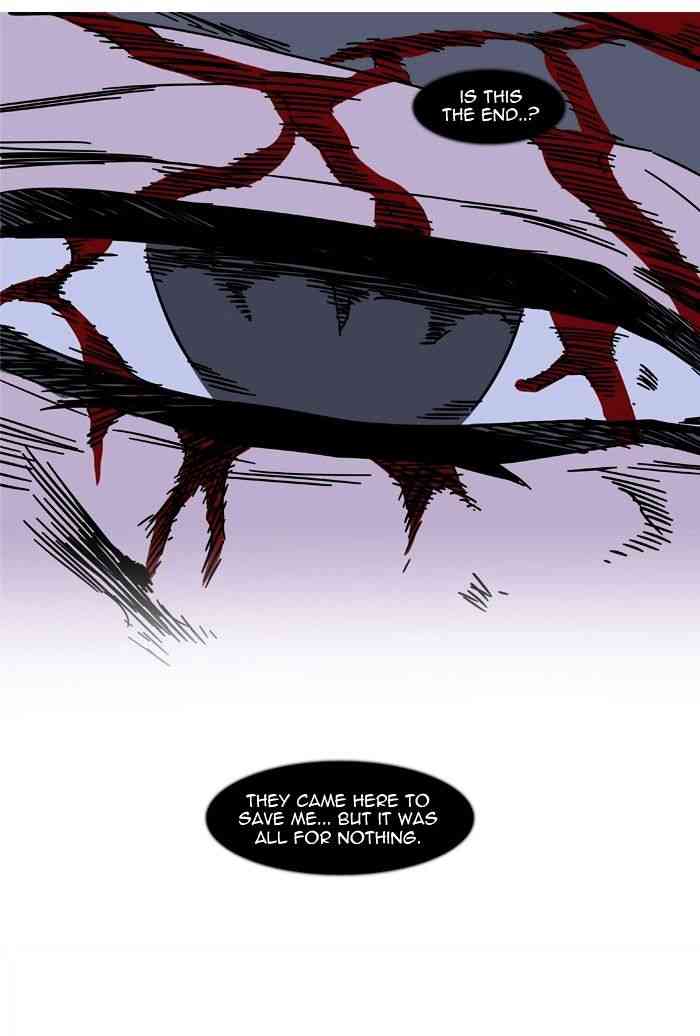 Noblesse Chapter 454 page 95