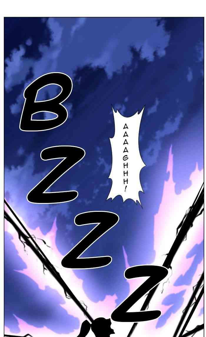 Noblesse Chapter 454 page 104