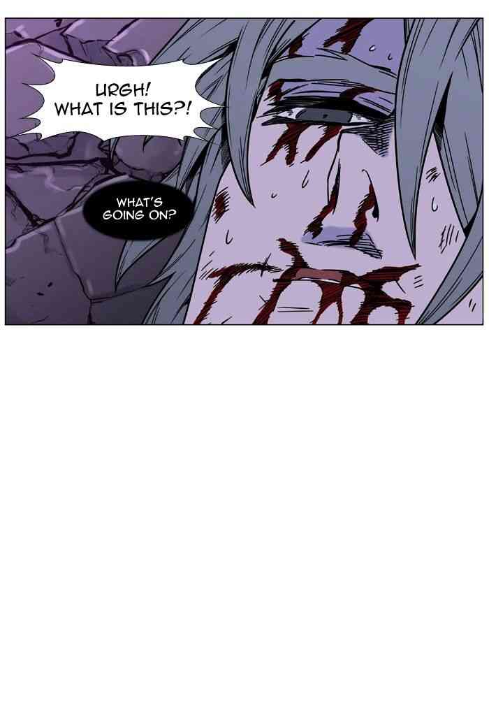 Noblesse Chapter 454 page 107