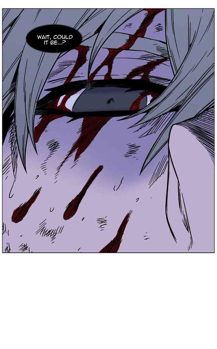 Noblesse Chapter 454 page 108