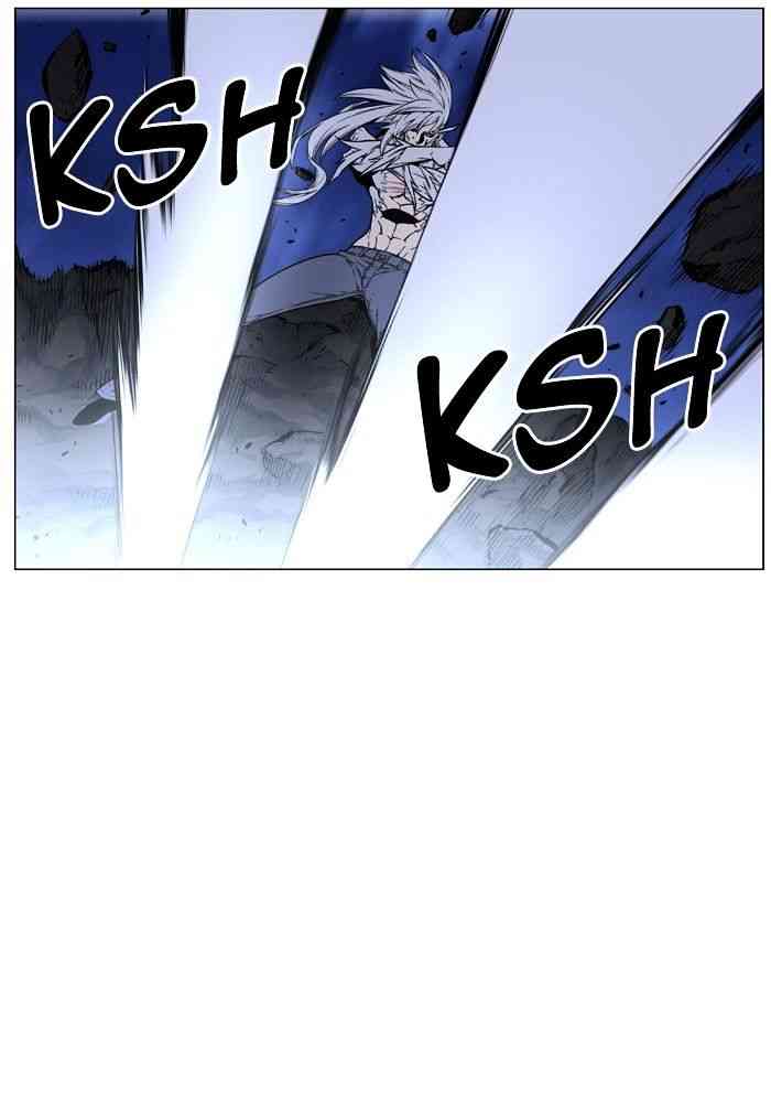 Noblesse Chapter 453 page 3