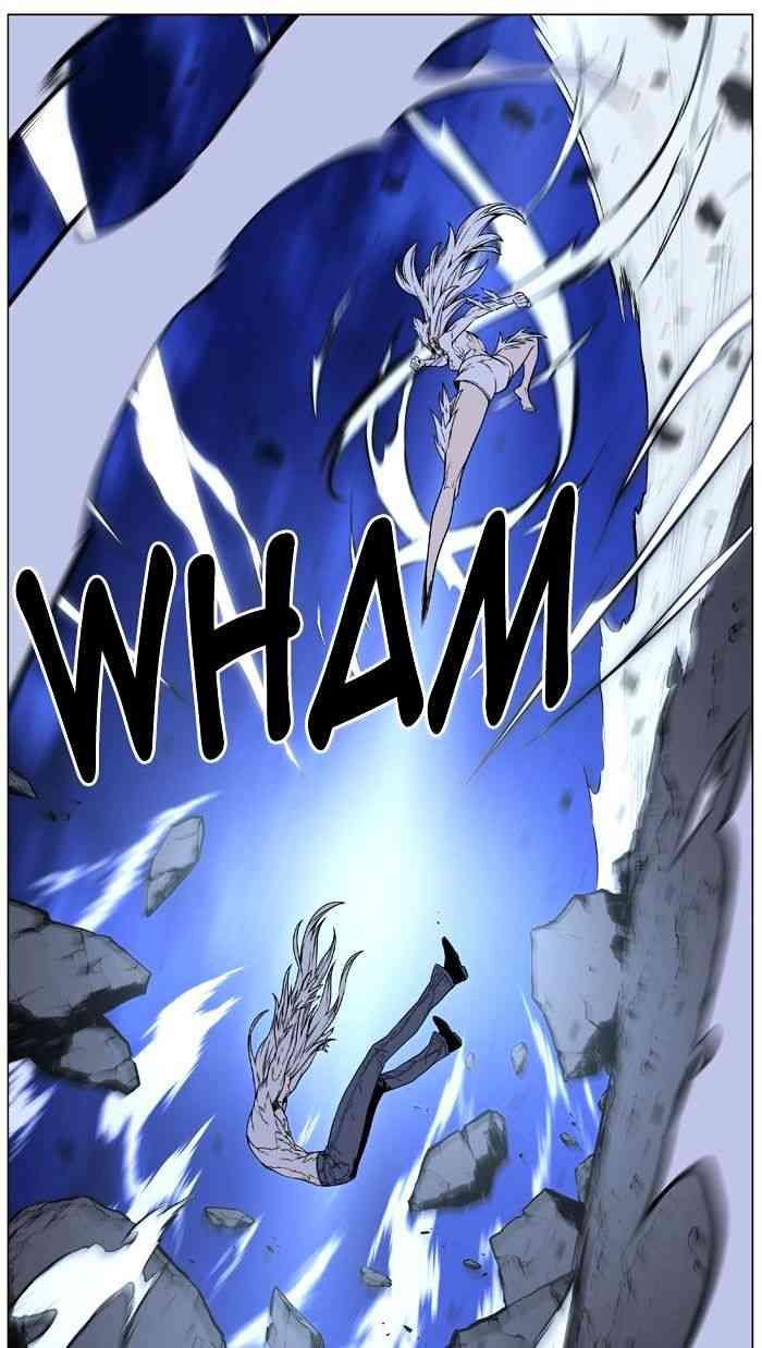 Noblesse Chapter 453 page 11