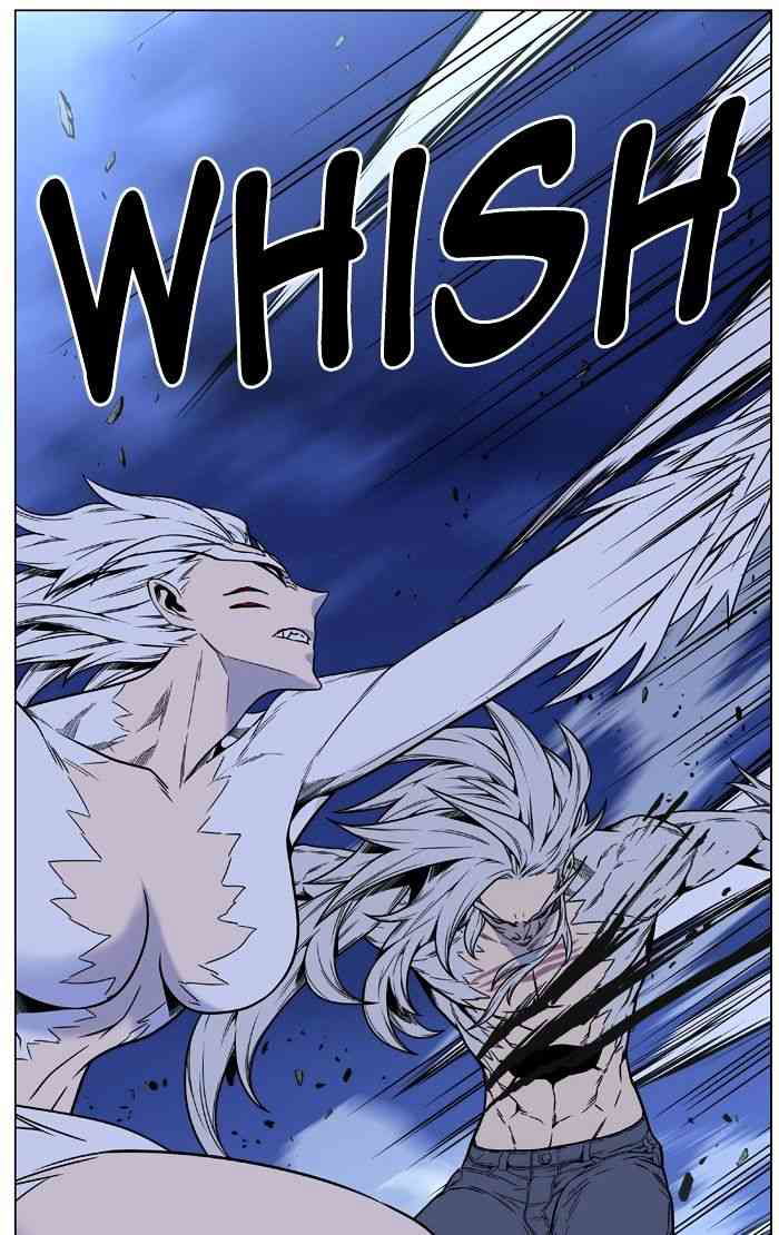 Noblesse Chapter 453 page 20