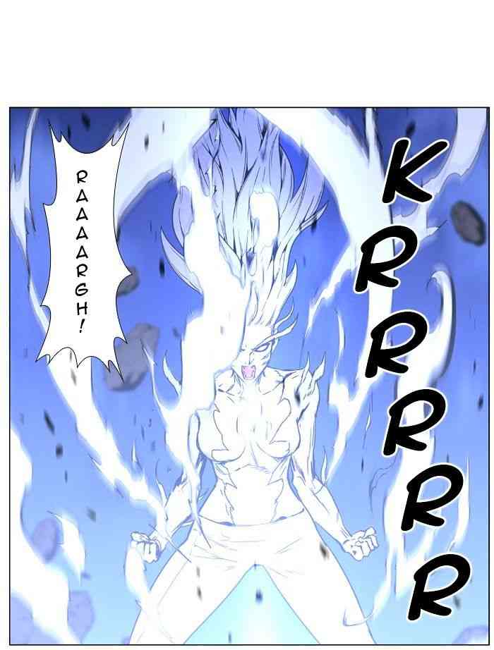 Noblesse Chapter 453 page 38