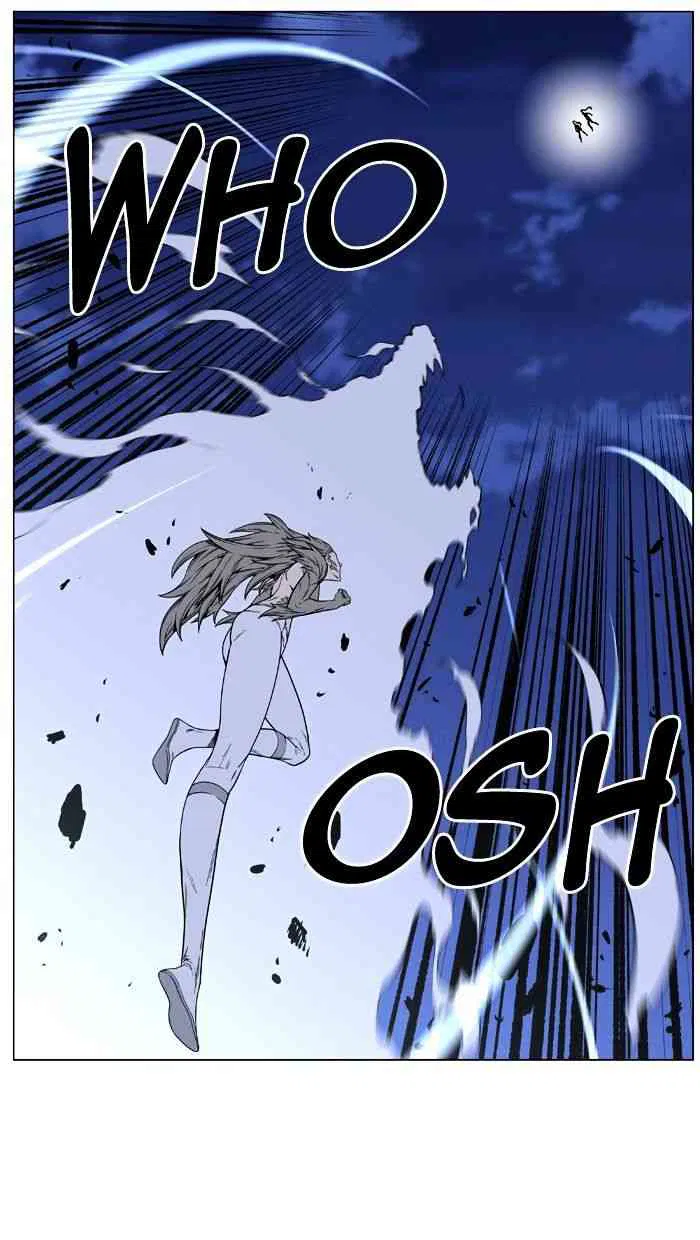 Noblesse Chapter 453 page 40