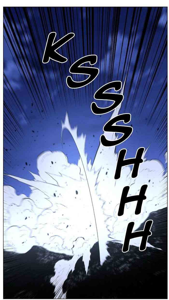 Noblesse Chapter 453 page 44