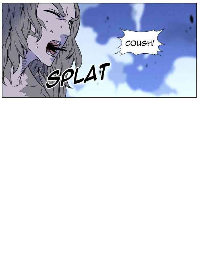 Noblesse Chapter 453 page 48