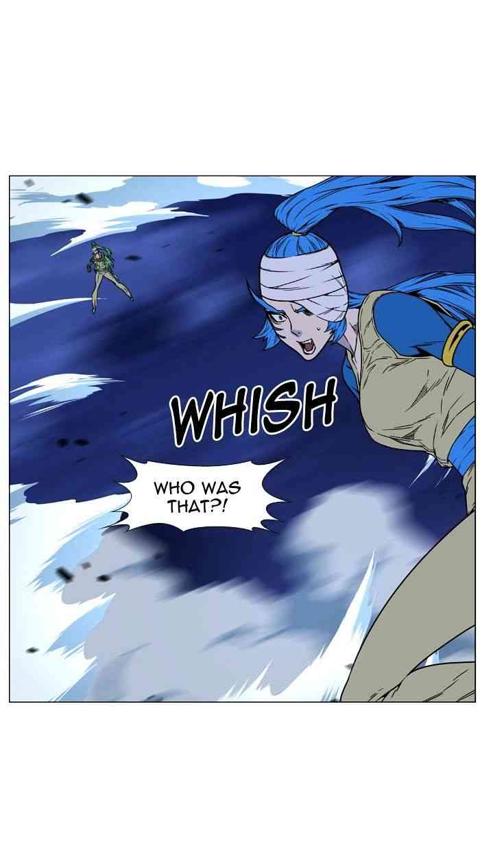 Noblesse Chapter 453 page 63