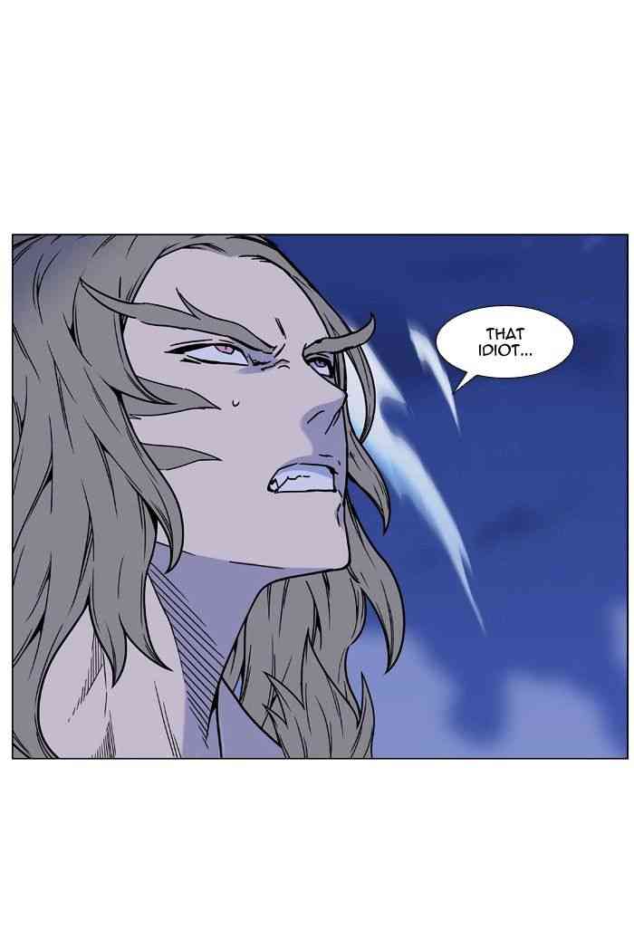 Noblesse Chapter 453 page 75