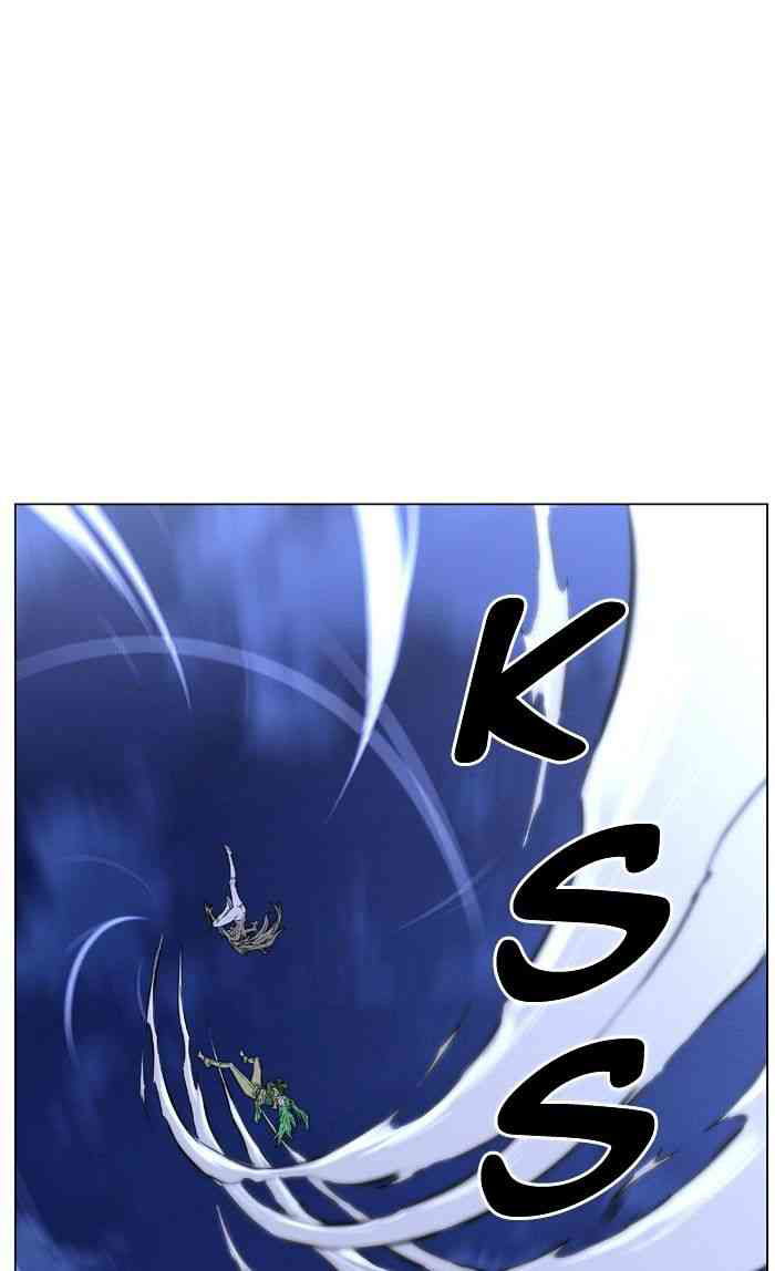Noblesse Chapter 453 page 79