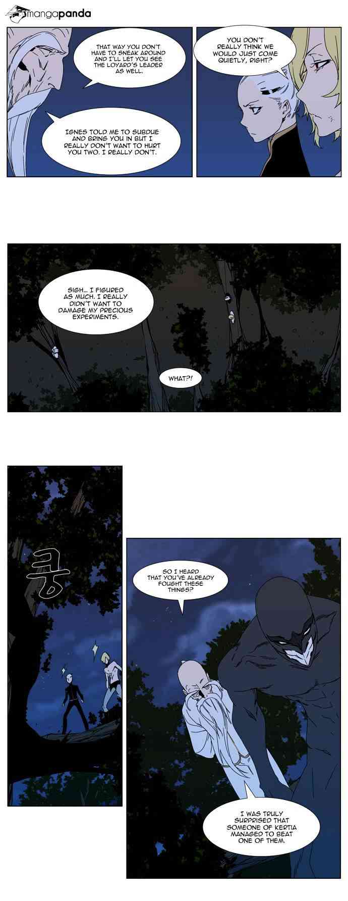 Noblesse Chapter 304 page 8