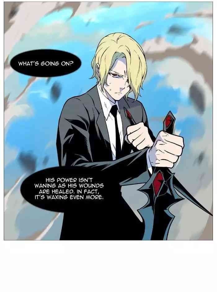 Noblesse Chapter 533_ Ep.532 page 20