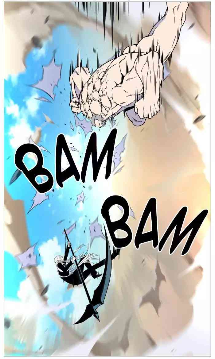 Noblesse Chapter 533_ Ep.532 page 60