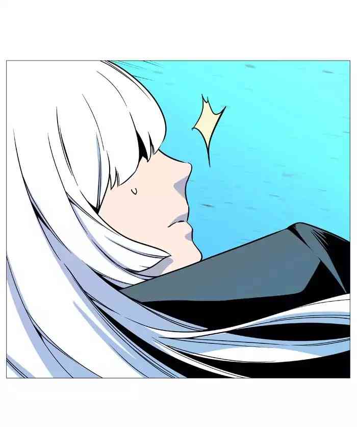 Noblesse Chapter 533_ Ep.532 page 61