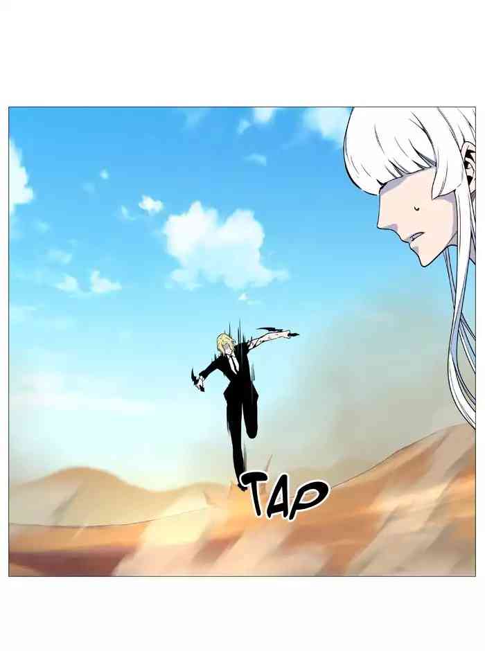 Noblesse Chapter 533_ Ep.532 page 66