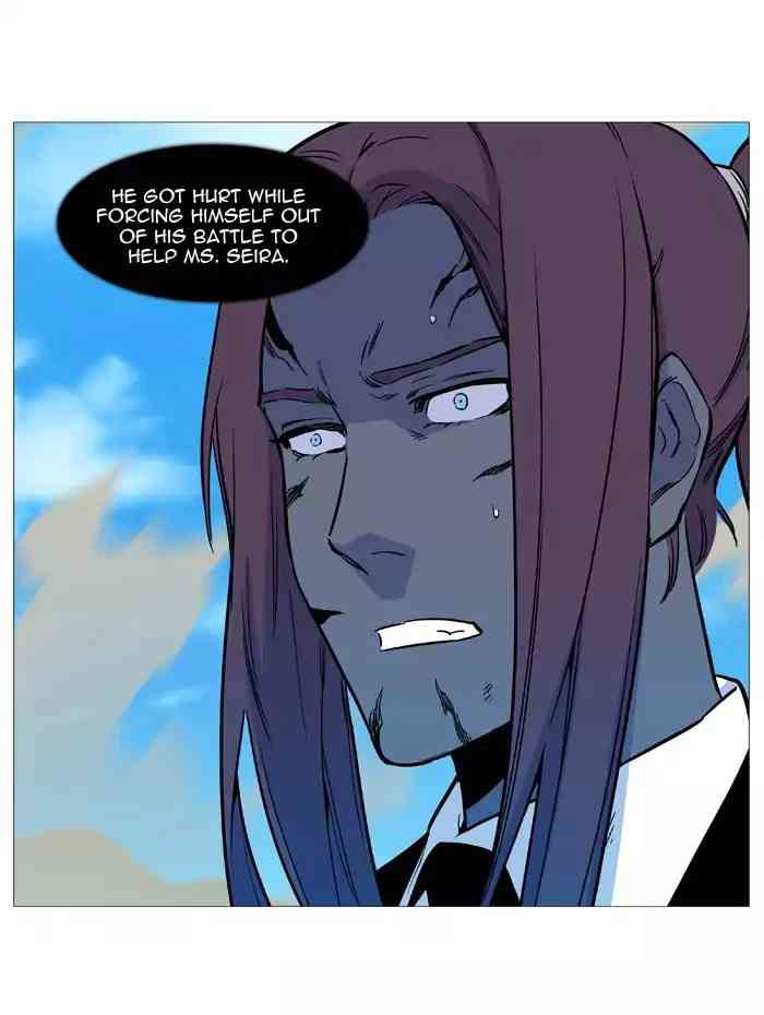 Noblesse Chapter 533_ Ep.532 page 69