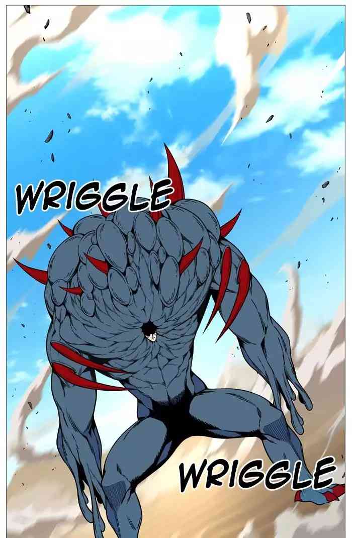 Noblesse Chapter 533_ Ep.532 page 70