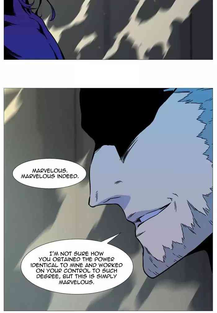 Noblesse Chapter 533_ Ep.532 page 73