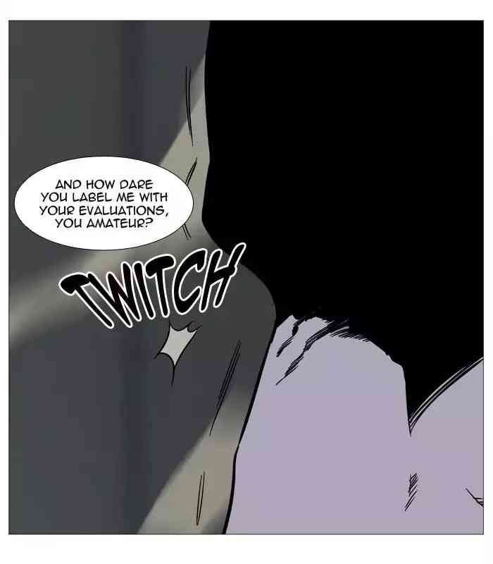 Noblesse Chapter 533_ Ep.532 page 75
