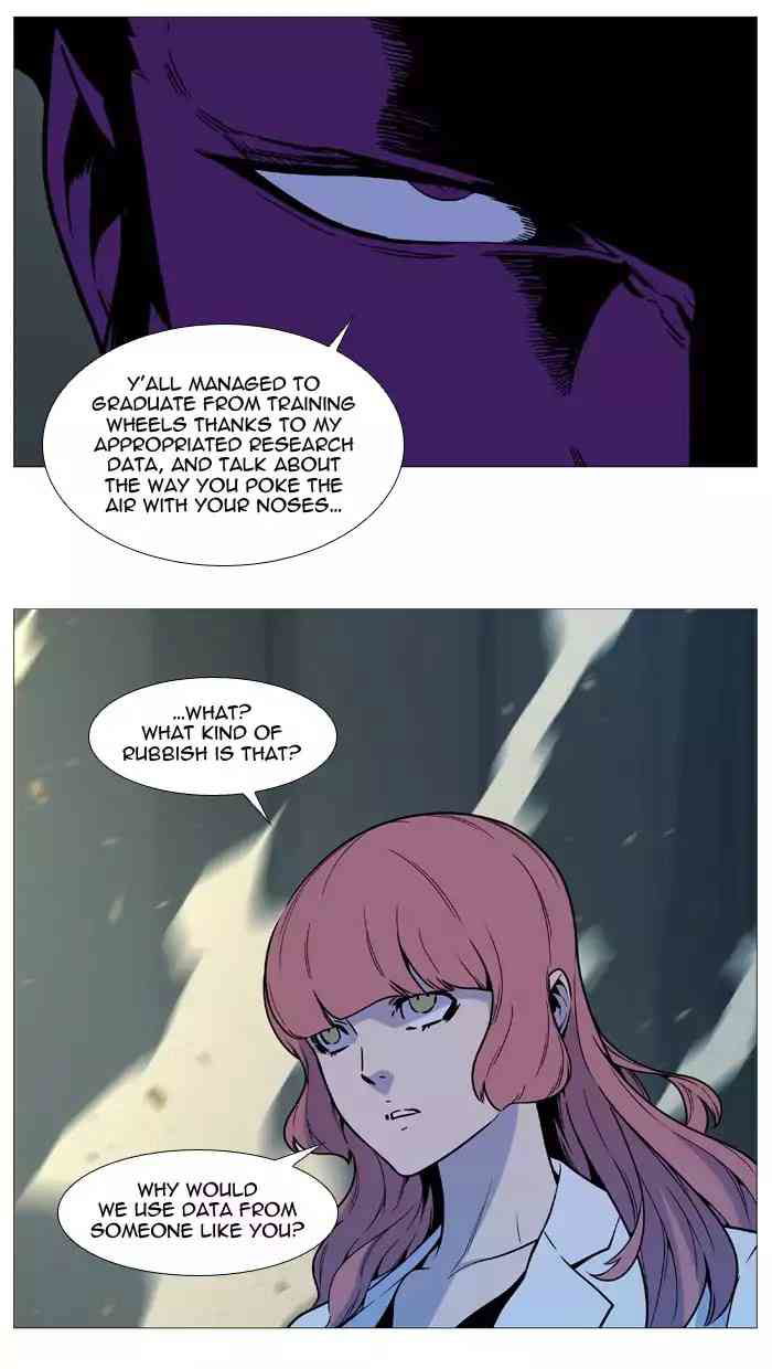 Noblesse Chapter 533_ Ep.532 page 77
