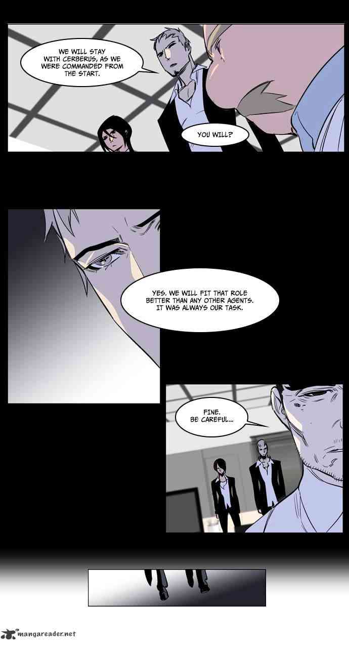 Noblesse Chapter 221 page 11