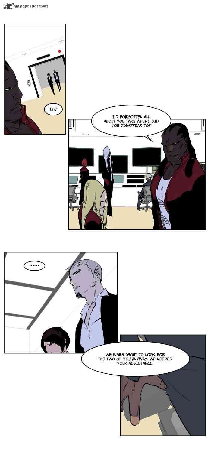 Noblesse Chapter 221 page 12