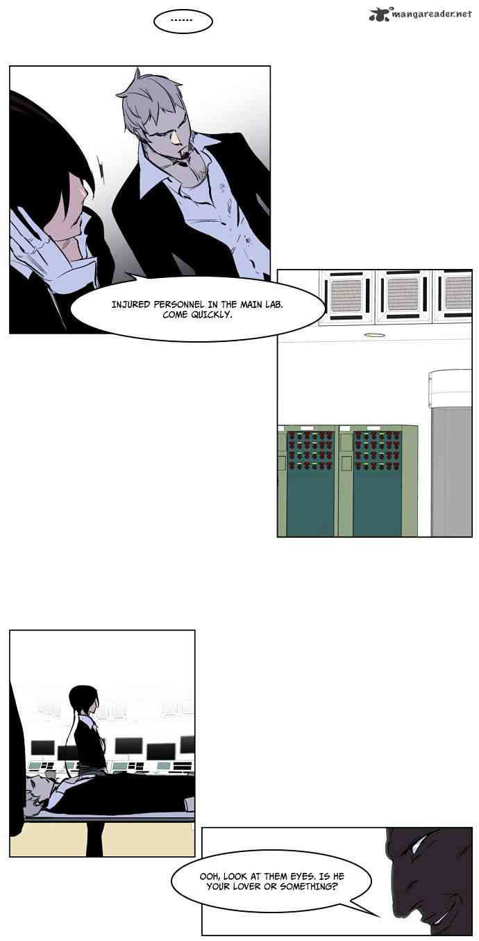 Noblesse Chapter 221 page 19