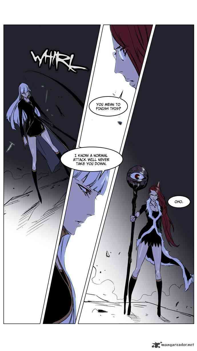 Noblesse Chapter 188 page 6