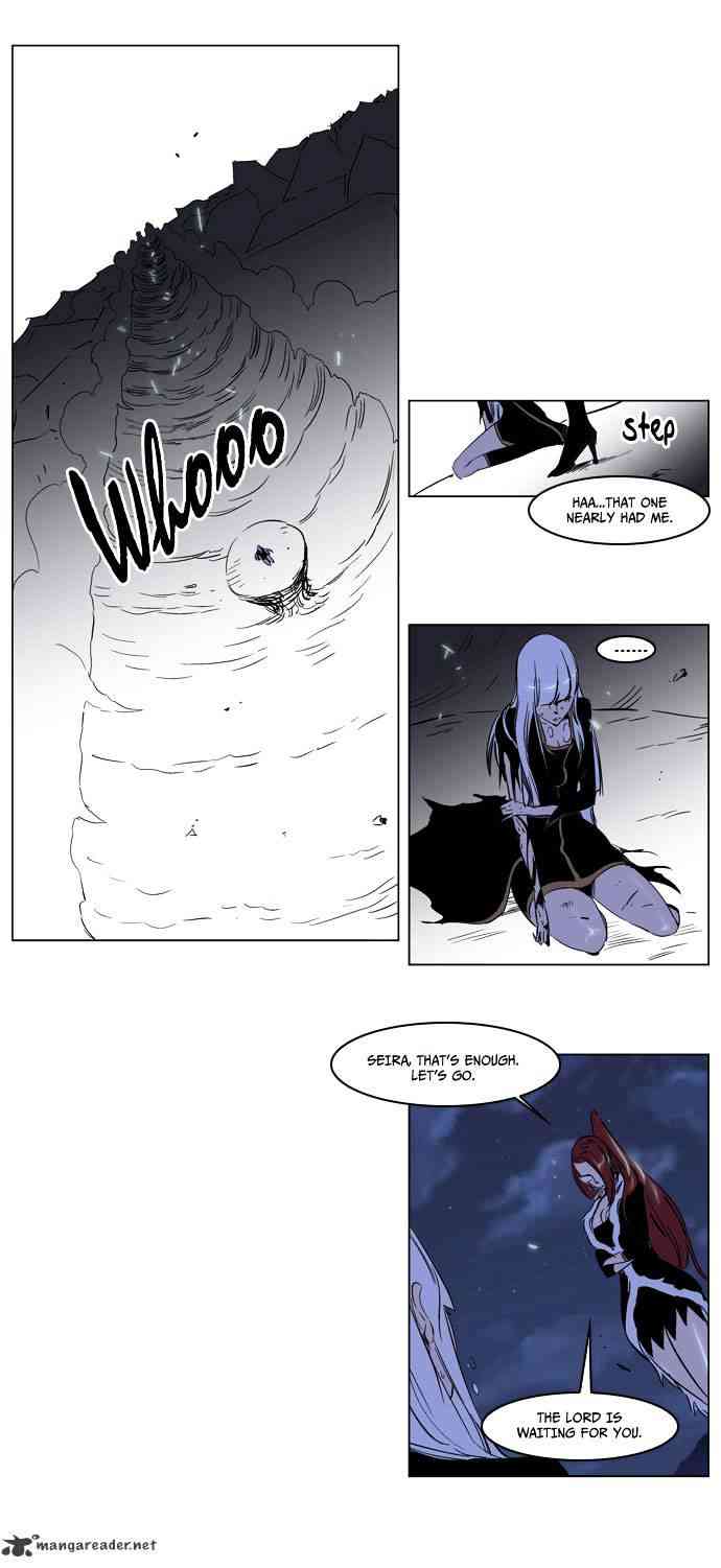 Noblesse Chapter 188 page 11